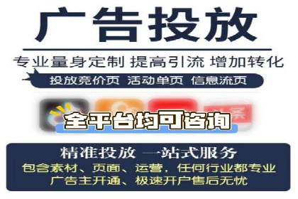 百度推广多少钱能带来多少流量？看数据说话