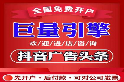 案例解析：SEM优化师如何提升广告ROI